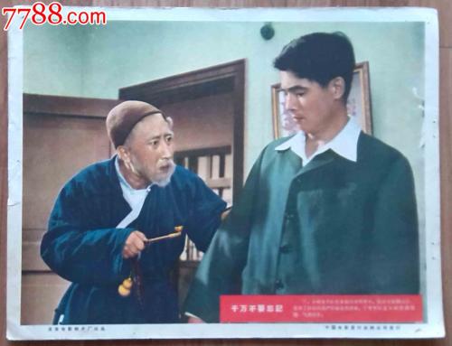 保定幼儿师范高等专科学校毕业证校长名字